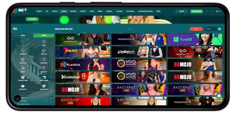 22bet Mobile Play screenshot