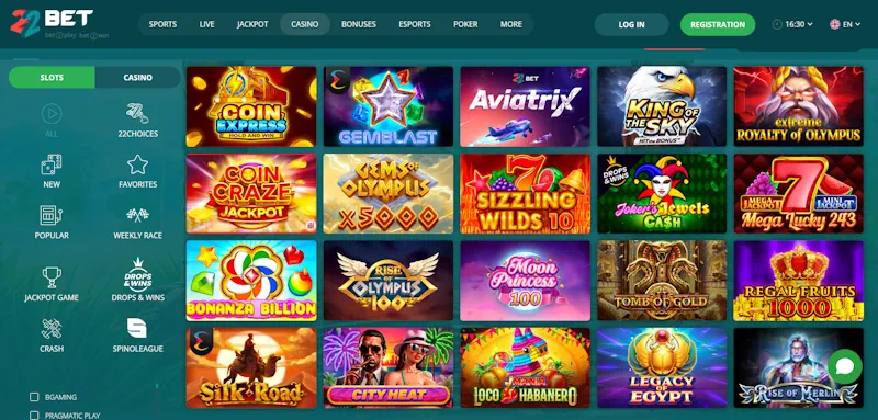 Super Slots Casino screenshot