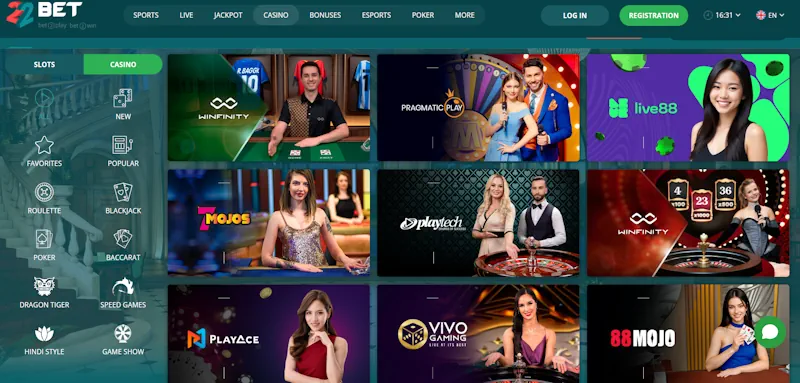 Super Slots Casino screenshot
