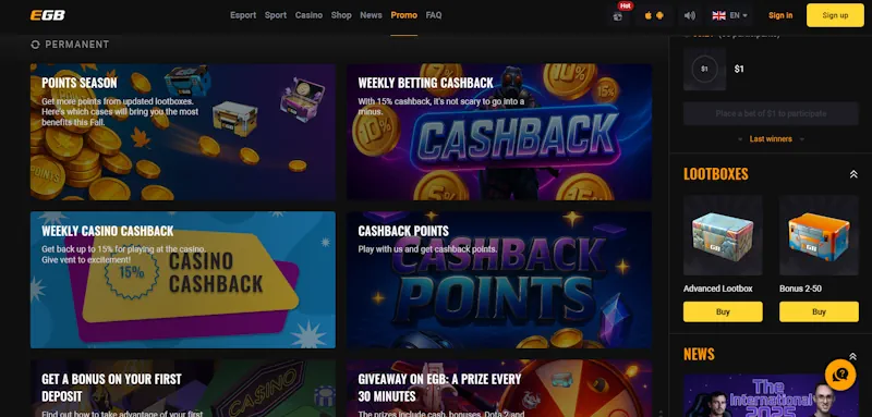 EGB Ongoing Offers screenshot