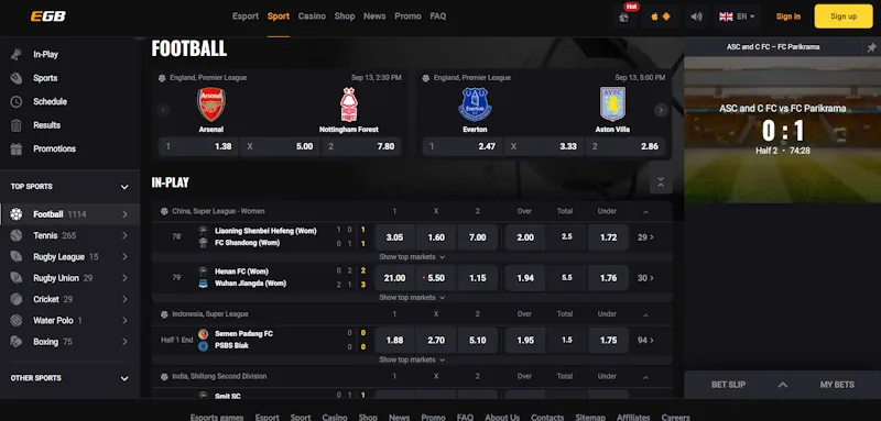 EGB sports screenshot