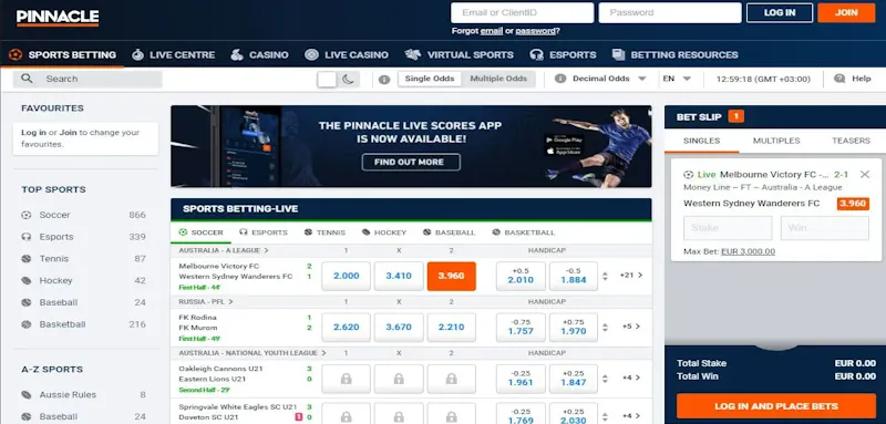 Pinnacle Sports screenshot